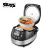 DSP Electric multi-function cooker-KB5007