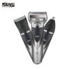 DSP Shaver Set-60100
