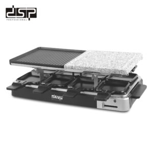 DSP Grill-KB1084