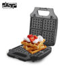 DSP Sandwich maker-KC1236
