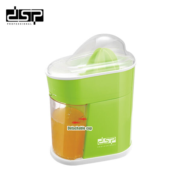 DSP Citrus Juicer-KJ1075