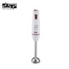 DSP Hand blender-KM1142