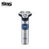 DSP Rotary Shaver-60359