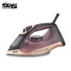 DSP Steam Iron-KD1348