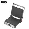 DSP Grill-KB1105