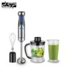 DSP Hand Blender Set-KM1172