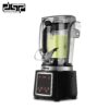 DSP Blender-KJ2200