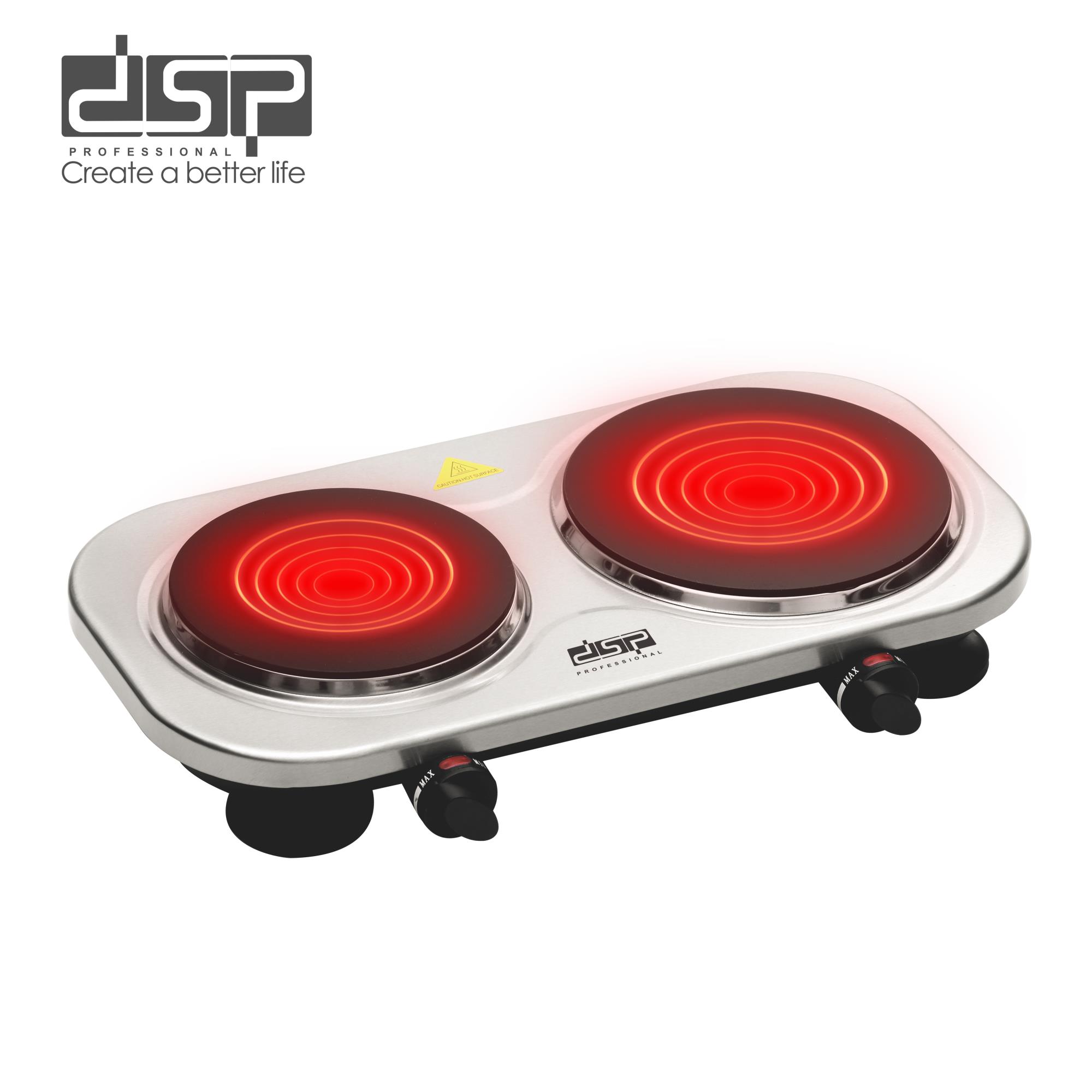 DSP Infrared Cooker-KD5061