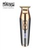 DSP Professional Hair Clipper-90286A