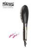 DSP Hair Straightening Brush-10001