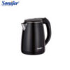 Sonifer SF-2110 wholesale new kitchen 1000w stainless steel mini jug kettle electric 1 liter