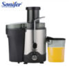 Sonifer SF-5519 High quality new multi-function smart hand press fruit carrot cold press electric extractor juicer